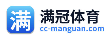 满冠体育 Logo